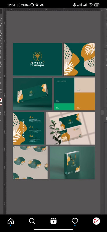 Screenshot 2023 02 09 12 51 17 008 com instapro