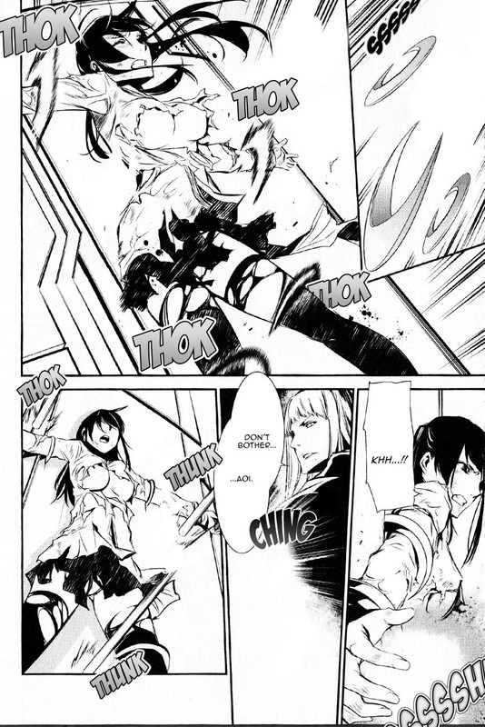 Seikon no QwaserVol23-3