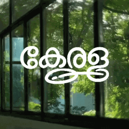 Kerala logo