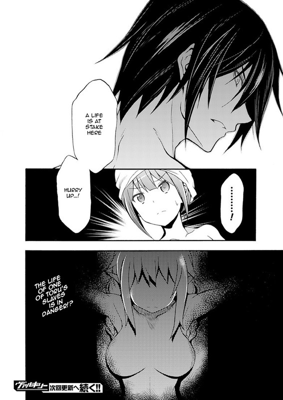 Himekishi ga Classmate!Chap2-1
