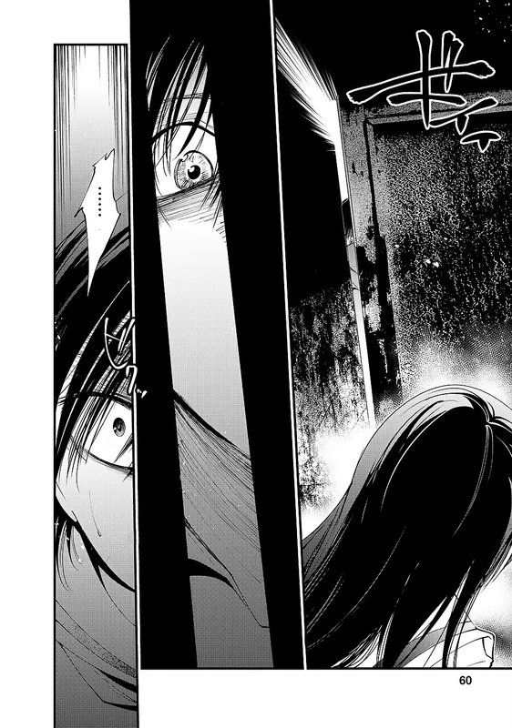 Kangoku JikkenVol2-6