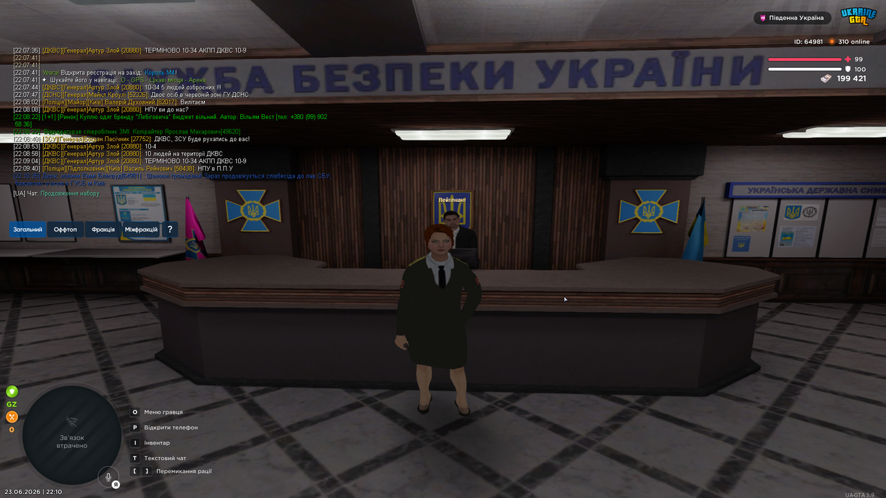 UKRAINE GTA 23 06 2026 22 10 45