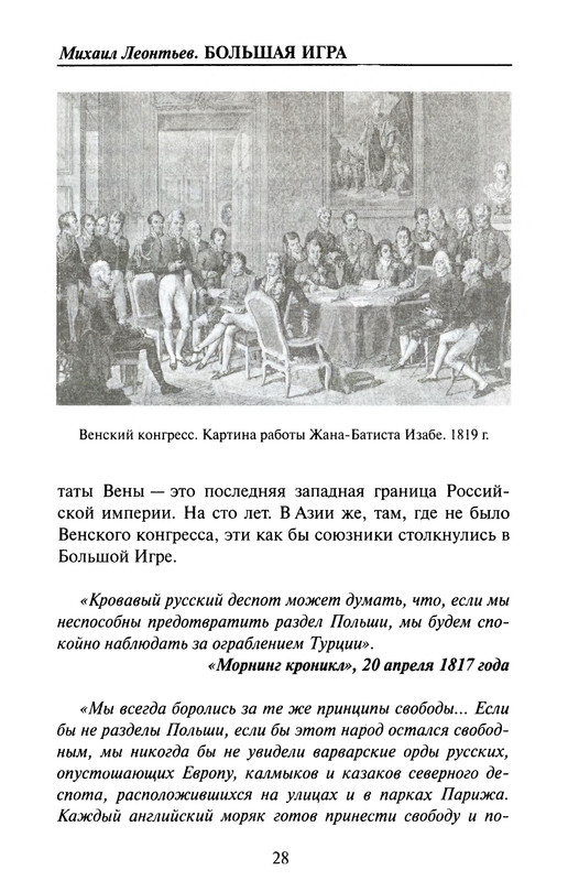 p0030