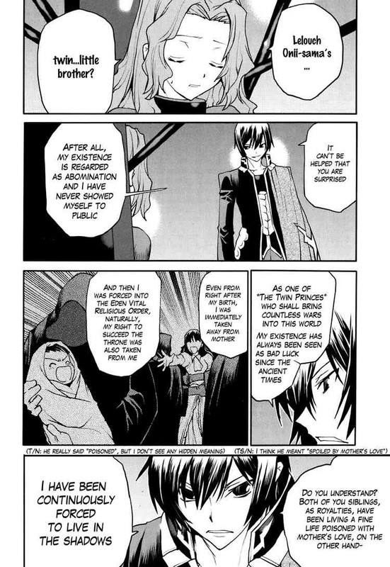 Code Geass - Knightmare of NunnallyVol4-7