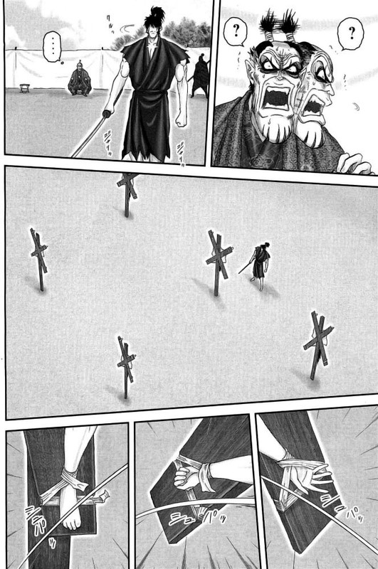Yagyuu NinpouchouVol11-9