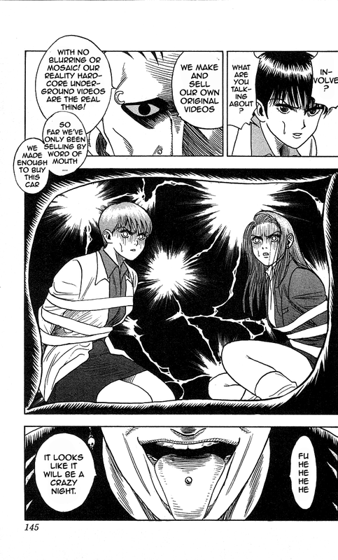 Hareluya II BoyVol22-10