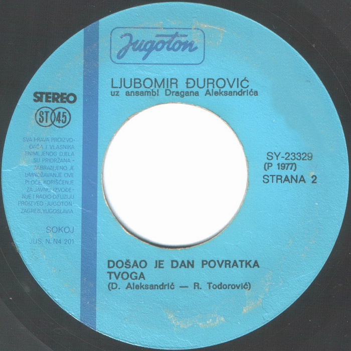 Ljubomir Djurovic 1977-3 sB
