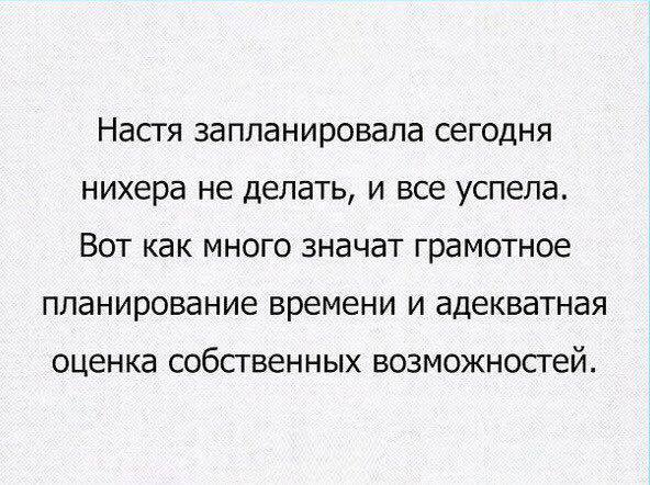 14572416_1143357865750943_5902210368795236175_n