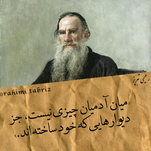 جملات ناب روسی