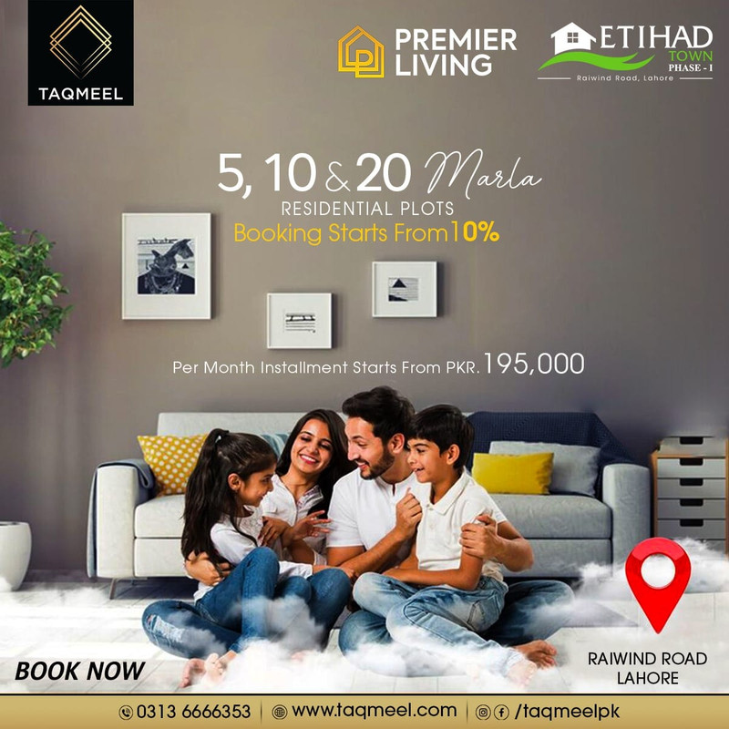 Etihad Town Phase 1, PREMIER LIVING Block,