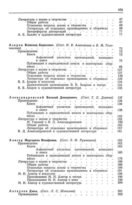 p0024