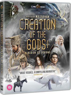 Creation of the Gods I- Kingdom of Storms (2023) HD 720p x264 E-AC3+AC3 ITA AC3 CIN