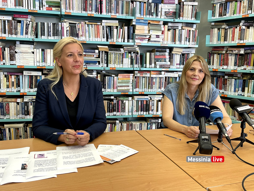 βιβλιοθηκηimage00007