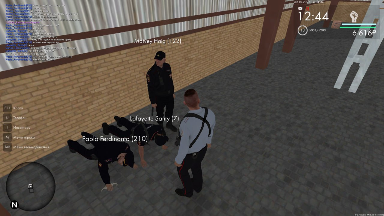 IMG 20251031 225742 450