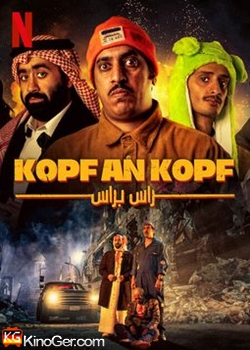 Kopf an Kopf (2023)