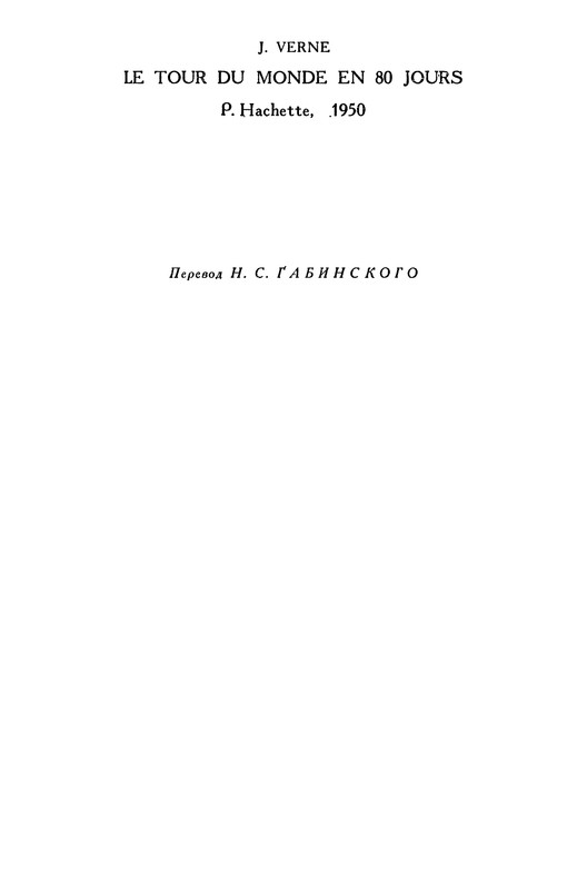 p0556