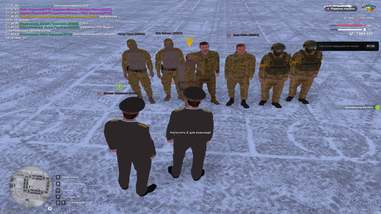 UKRAINE GTA 28 01 2026 11 40 04