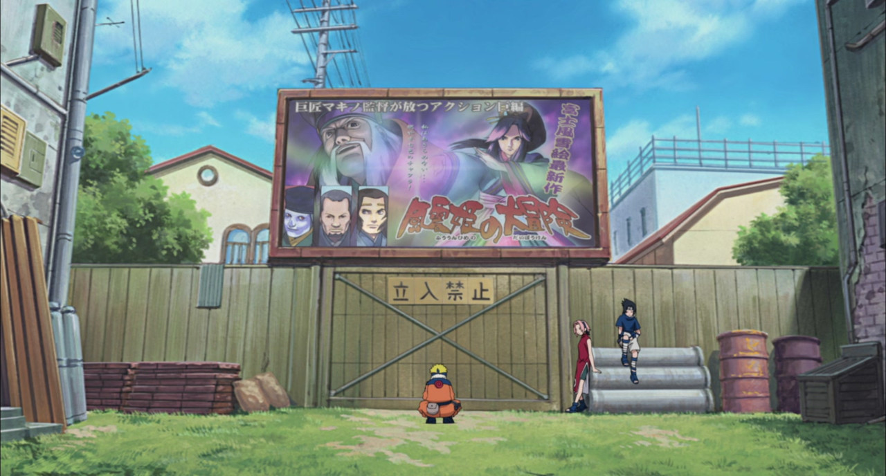 Naruto the Movie: Ninja Clash in the Land of Snow (2004) (1080p BluRay x265 HEVC 10bit EAC3 5.1 Japanese + English SAMPA) [QxR]