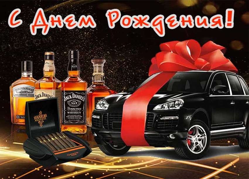 https://i.postimg.cc/JnRRMvN9/1672514089-foni-club-p-kartinki-na-telefon-s-dnem-rozhdeniya-muzh-70.jpg