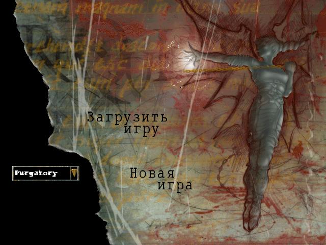 D3D 2021-06-13 23-05-15-00