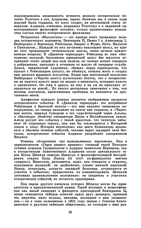 p0021