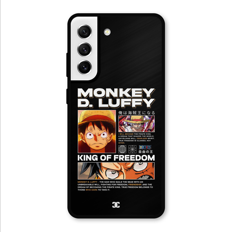 Samsung Galaxy S21 FE 5G 2023