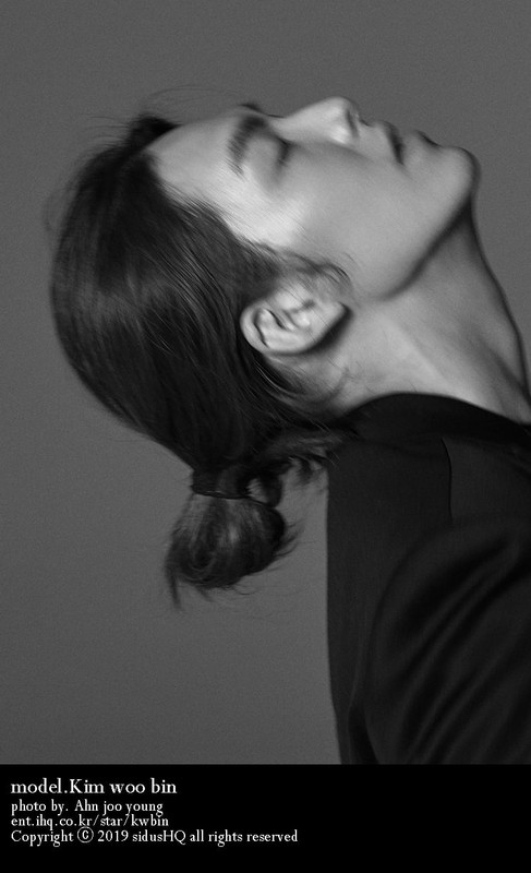 Kim Woo Bin