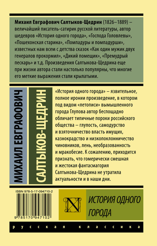 2-cover4