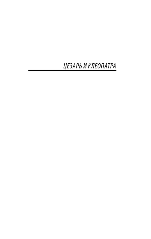 ASE000000000840827-03