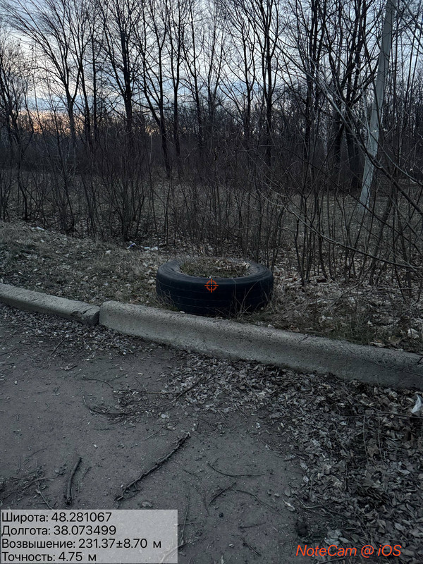 IMG 20260323 190147 017