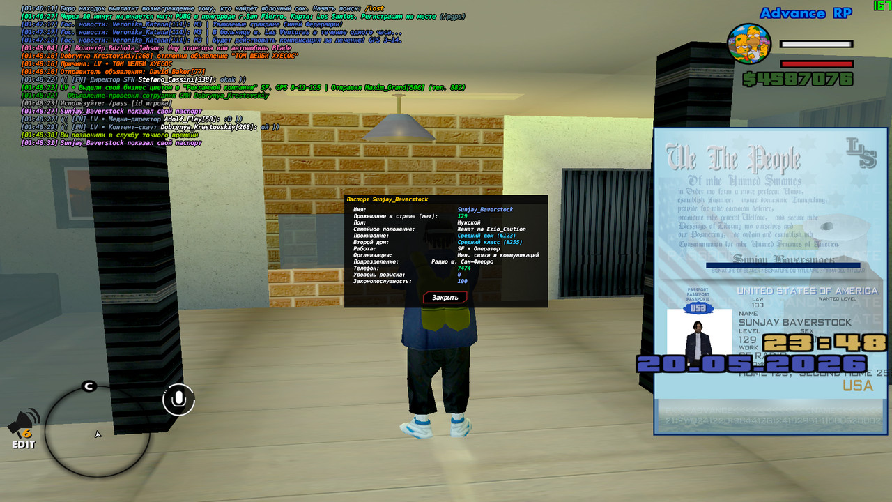 screenshot 2026 05 21 01 48 32 009
