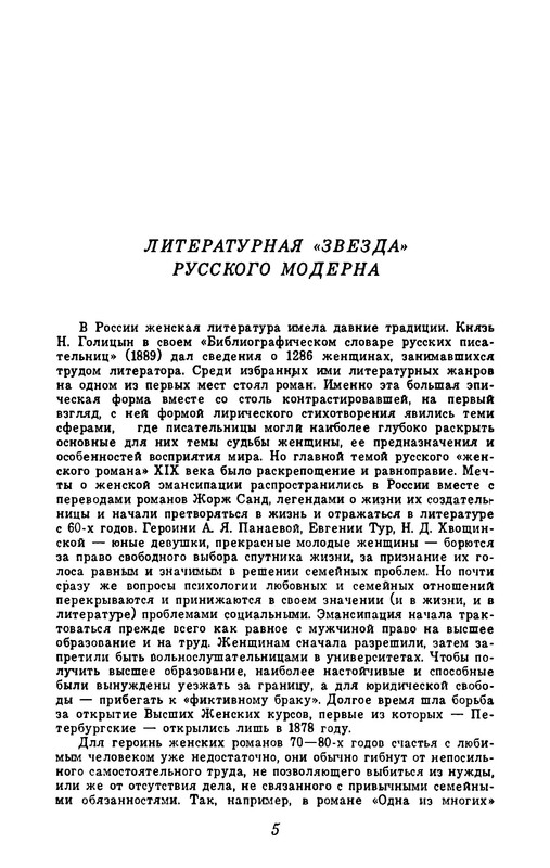 p0007