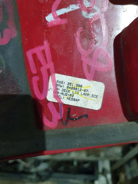 Фонарь крышки багажника