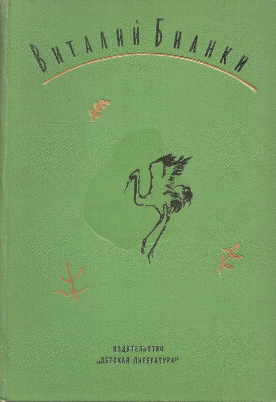 p0001