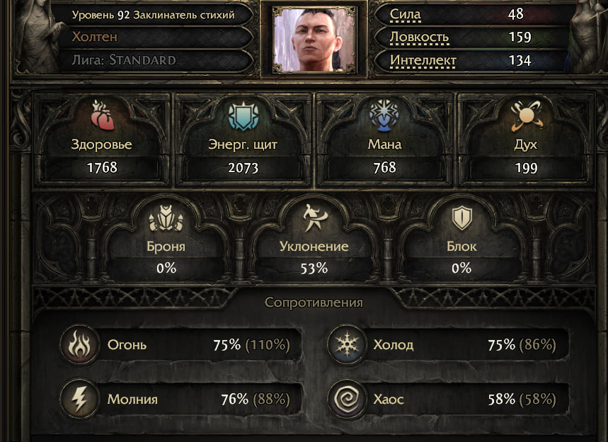 photo 2026 01 07 03 52 00