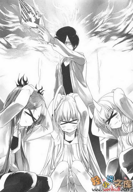 Illu05.jpg