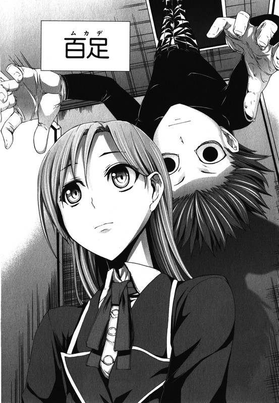 ArachnidVol6-18