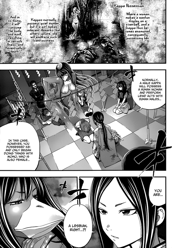 Youkai Shoujo - MonsugaChap24-6