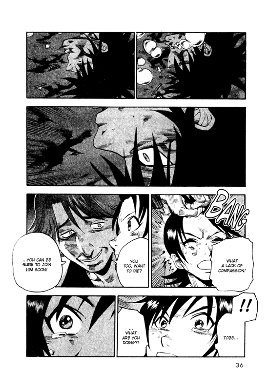TogariVol6-21