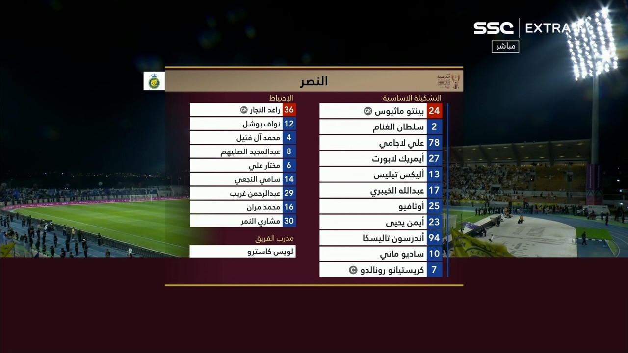 20240817-HIL-NAS-SSC_F-4K.ts_snapshot_00.09.25.956