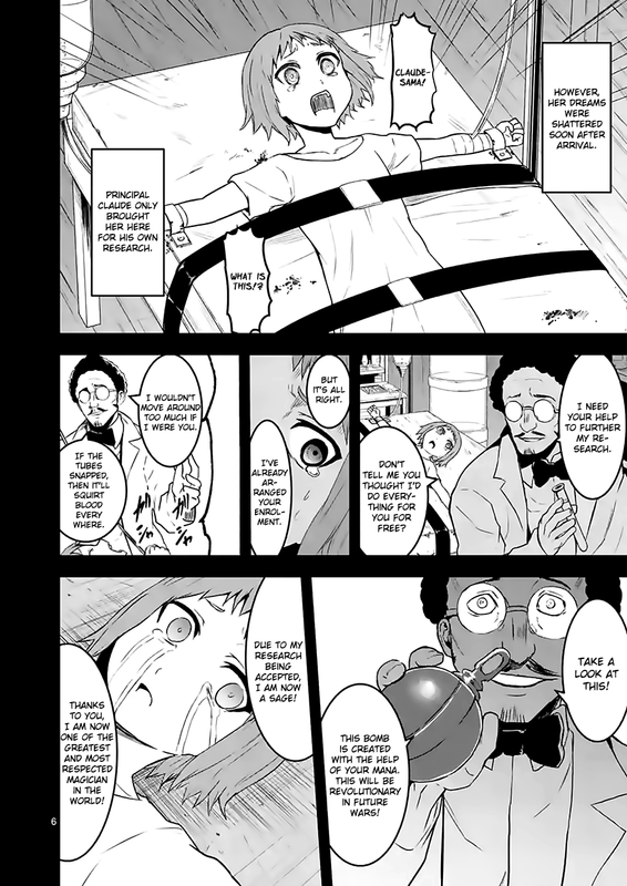 Yuusha ga Shinda!Chap74-1
