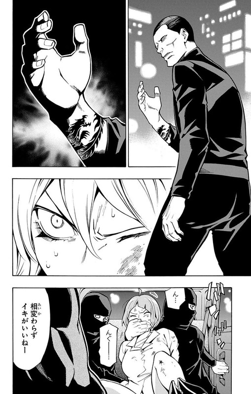 Nightmare FunkVol4-4