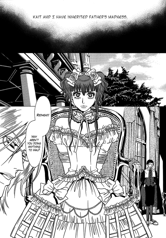 DokuhimeVol4-2