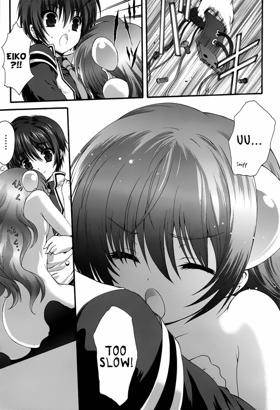 Seikoku no DragonarVol1-6