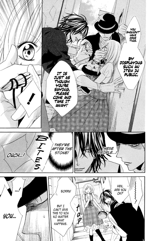 Himegimi to Sanbiki no KemonoVol4-2
