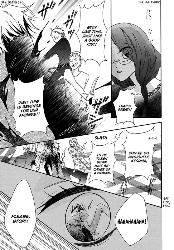 Toriko no TorikoVol1-6