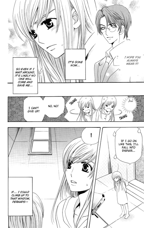 Ultimate VenusVol7-6