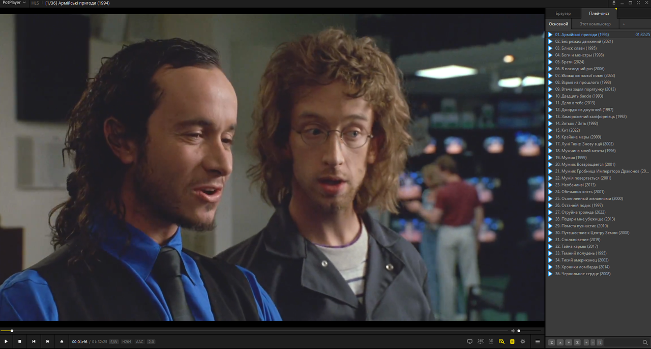 screenshot_6