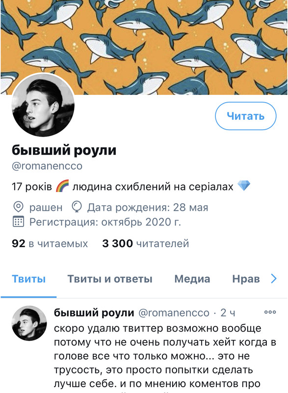 C08F6D67-C391-4ECA-8523-19DD3CD642FF