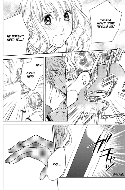 Kimi no SeiVol3-20